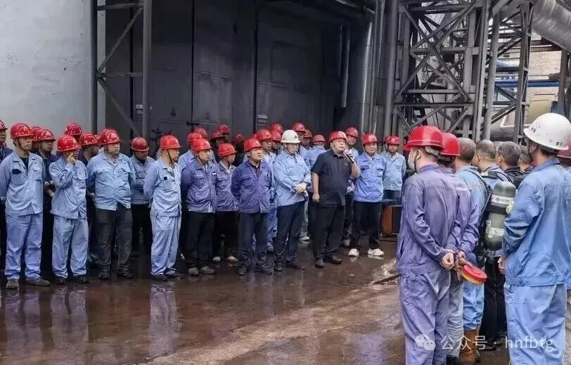 以练筑防丨凤宝特钢开展安全综合应急演练