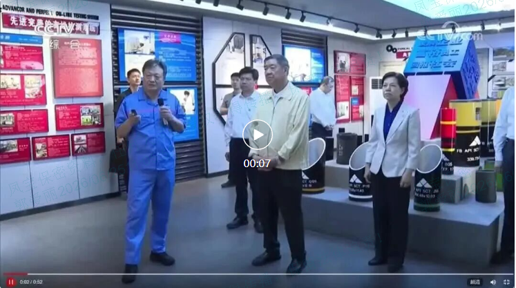 何立峰在凤宝调研时指出 加快完善产业创新体系 持续推动外贸稳规模优结构
