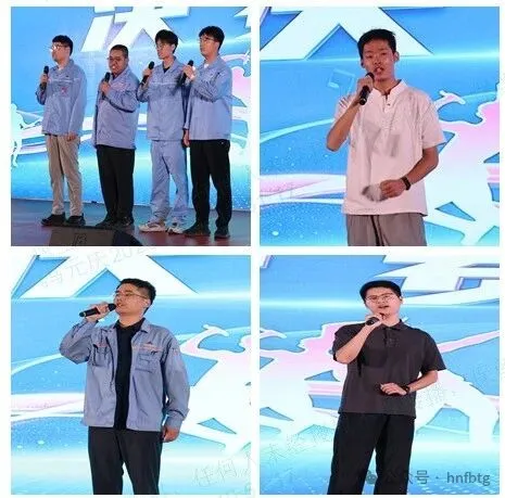 企业微信截图_17887658255565.png 企业微信截图_17887658255565.png