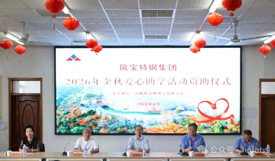 企业微信截图_17880563471042.png 企业微信截图_17880563471042.png