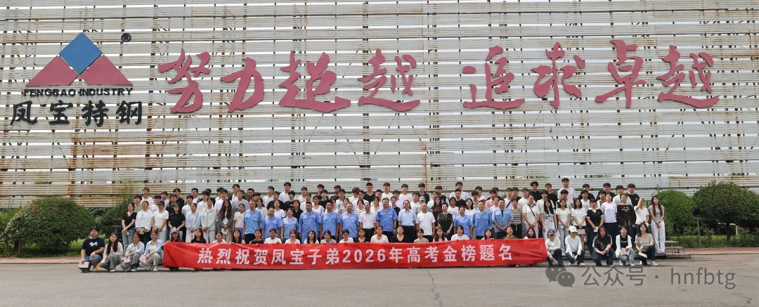企业微信截图_17880563623732.png 企业微信截图_17880563623732.png