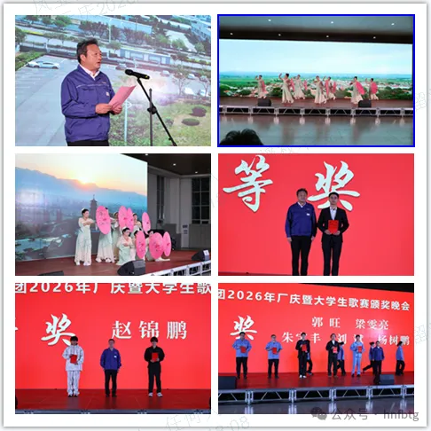 企业微信截图_17890211025069.png 企业微信截图_17890211025069.png