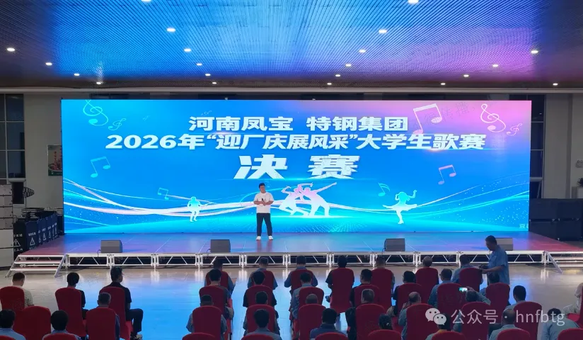 企业微信截图_17887658095968.png 企业微信截图_17887658095968.png