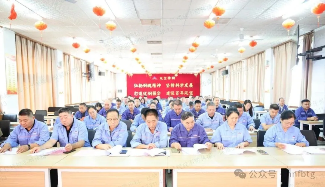 企业微信截图_17901441992045.png