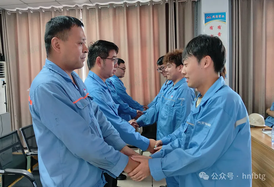 企业微信截图_1787013774111.png 企业微信截图_1787013774111.png