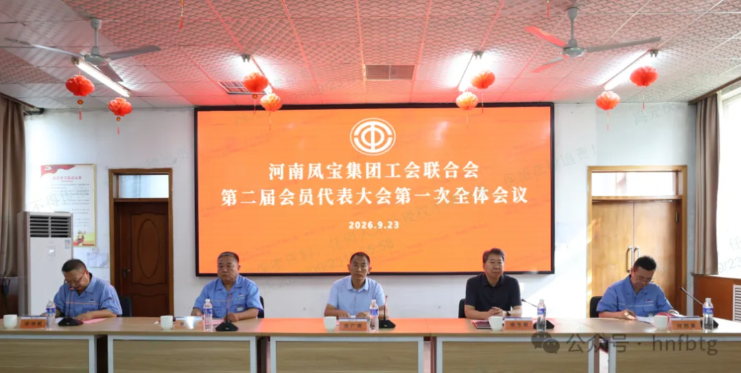 企业微信截图_1790144137822.png
