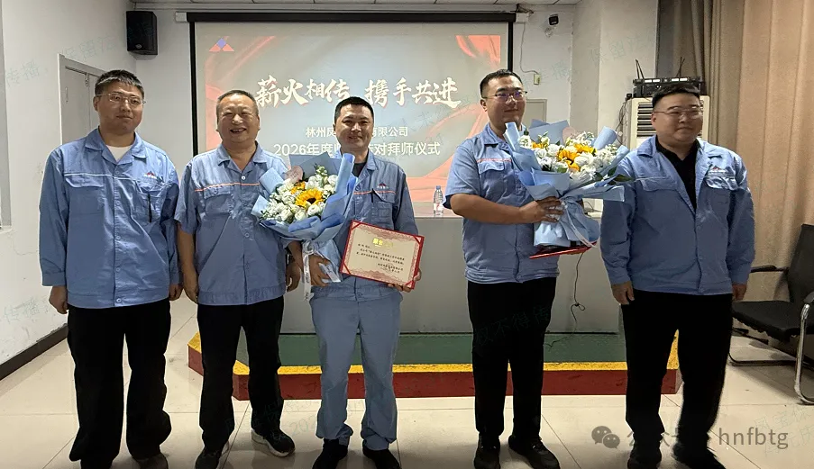 企业微信截图_17870137653776.png 企业微信截图_17870137653776.png