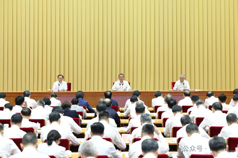 企业微信截图_17905002497517.png 企业微信截图_17905002497517.png