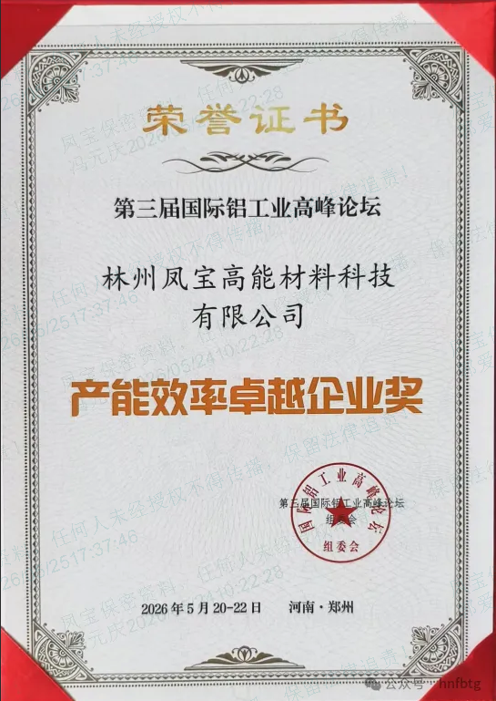 企业微信截图_17797018735135.png 企业微信截图_17797018735135.png